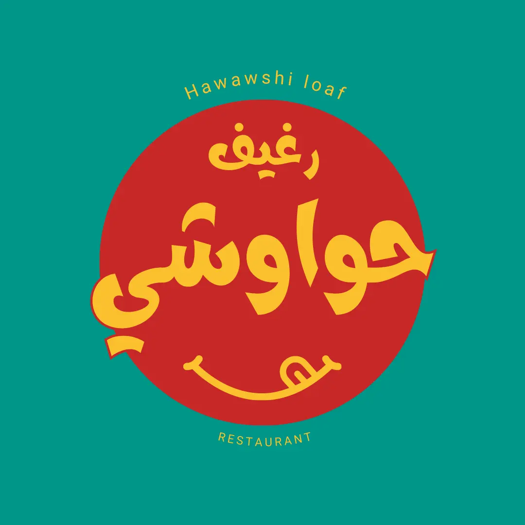 hawawshi-loaf-restaurant-logo-and-brand-guidelines